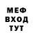 COCAIN Эквадор Rod Sv