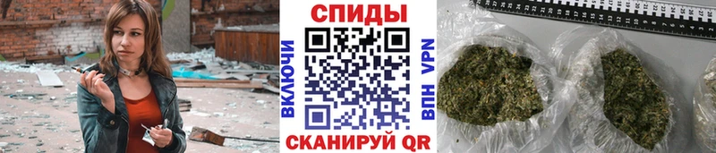 купить  цена  Власиха  БУТИРАТ бутандиол 