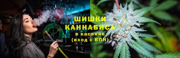 МДМА Нефтегорск