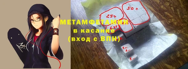 MDMA Нея