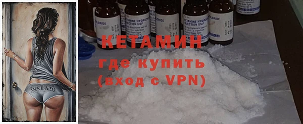 MDMA Нея