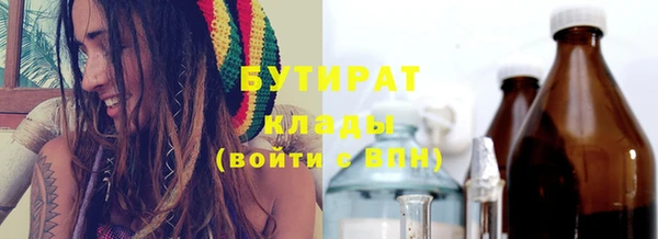 MDMA Нея