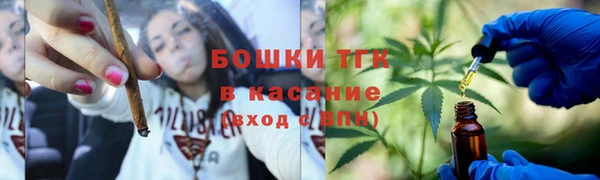 MDMA Нея