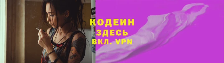 MDMA Нея