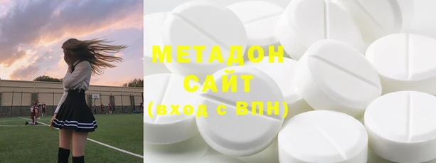 MDMA Нея