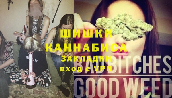 MDMA Нея
