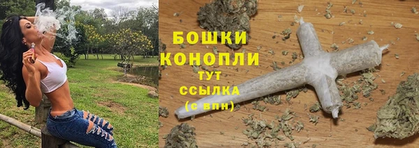 не бодяженный Тында