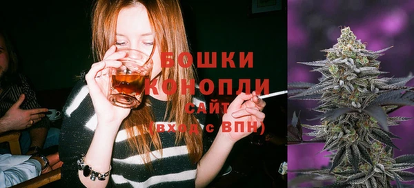 MDMA Нея