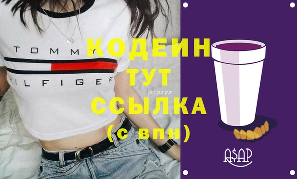 MDMA Нея