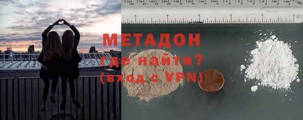 MDMA Нея